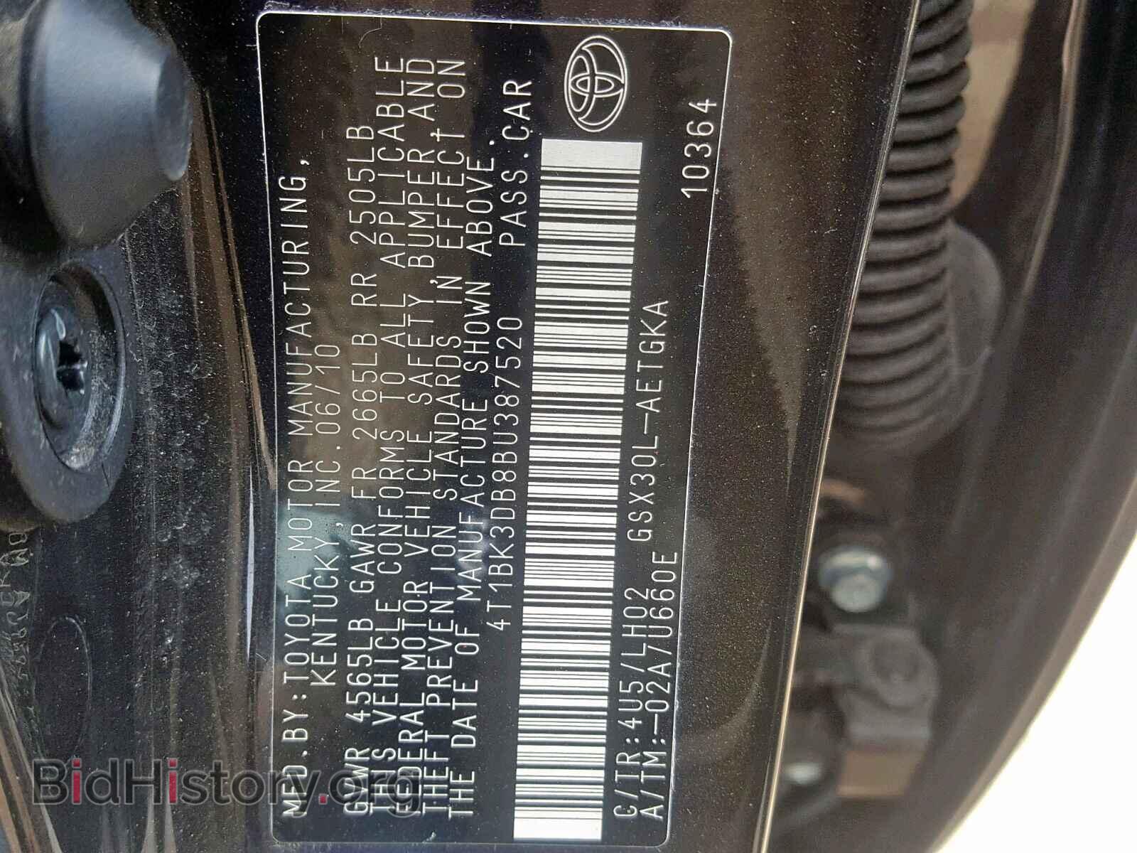 2011 TOYOTA AVALON - VIN: 4T1BK3DB8BU387520 - Фото 10