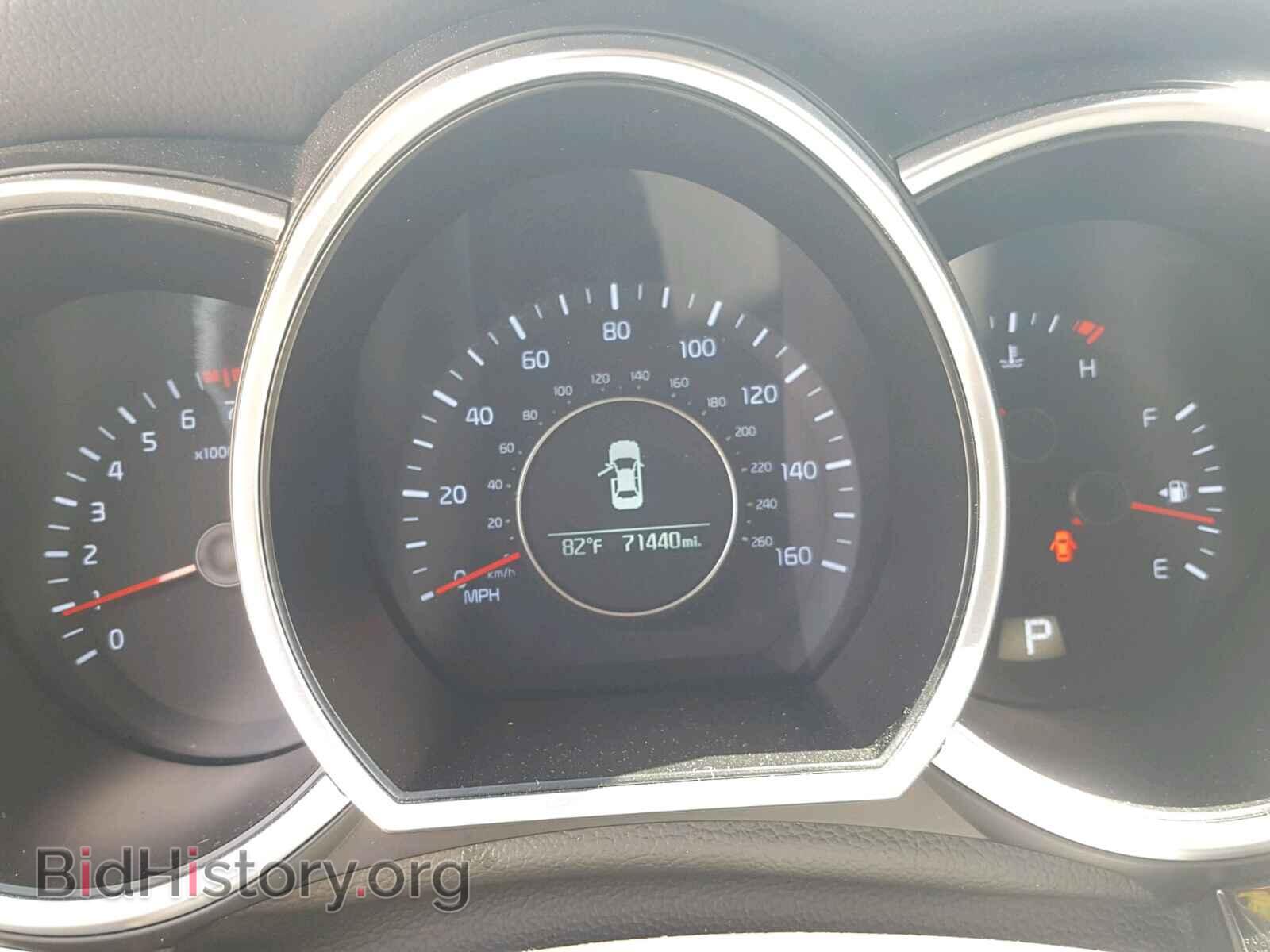 2015 KIA OPTIMA - VIN: 5XXGN4A75FG401280 - Фото 8