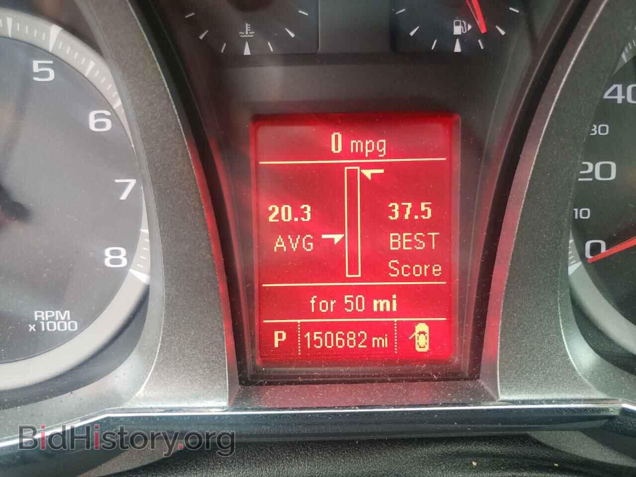 2013 GMC TERRAIN - VIN: 2GKALYEK8D6122997 - Photo 8