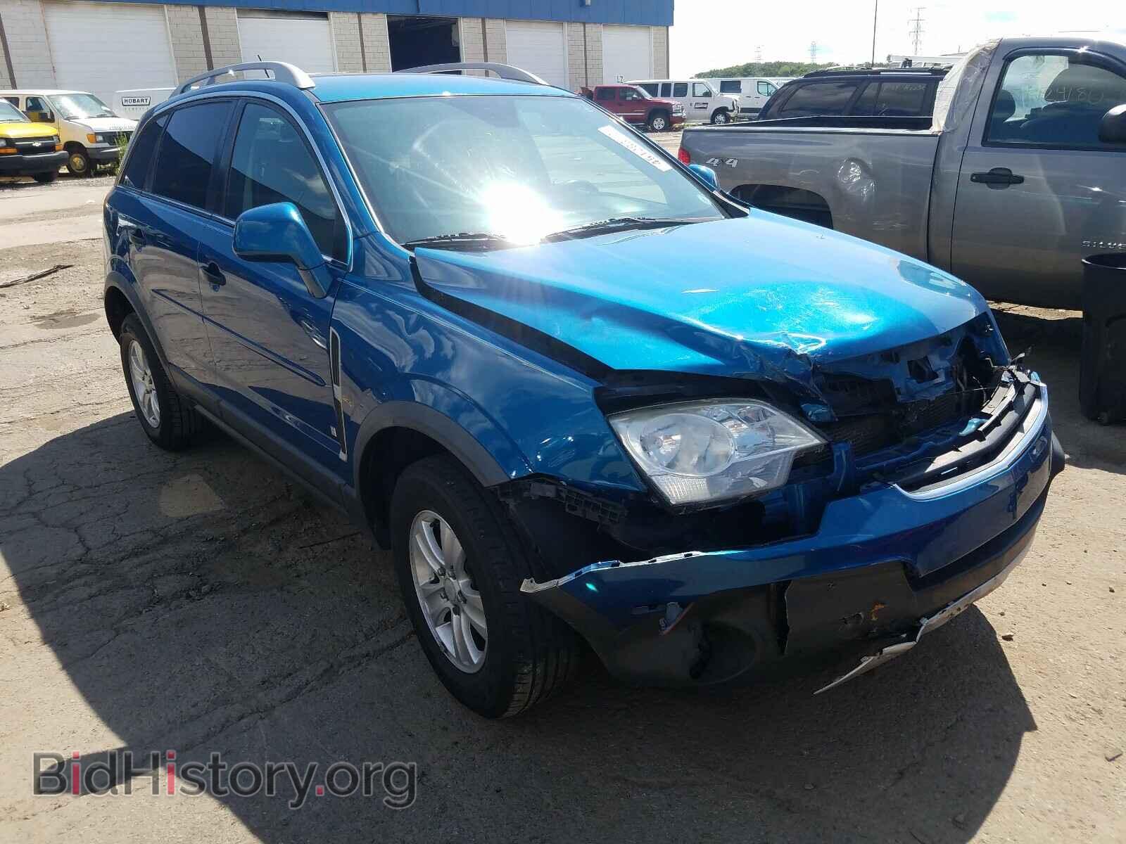 Фотография 3GSCL33P09S552087 - SATURN VUE 2009