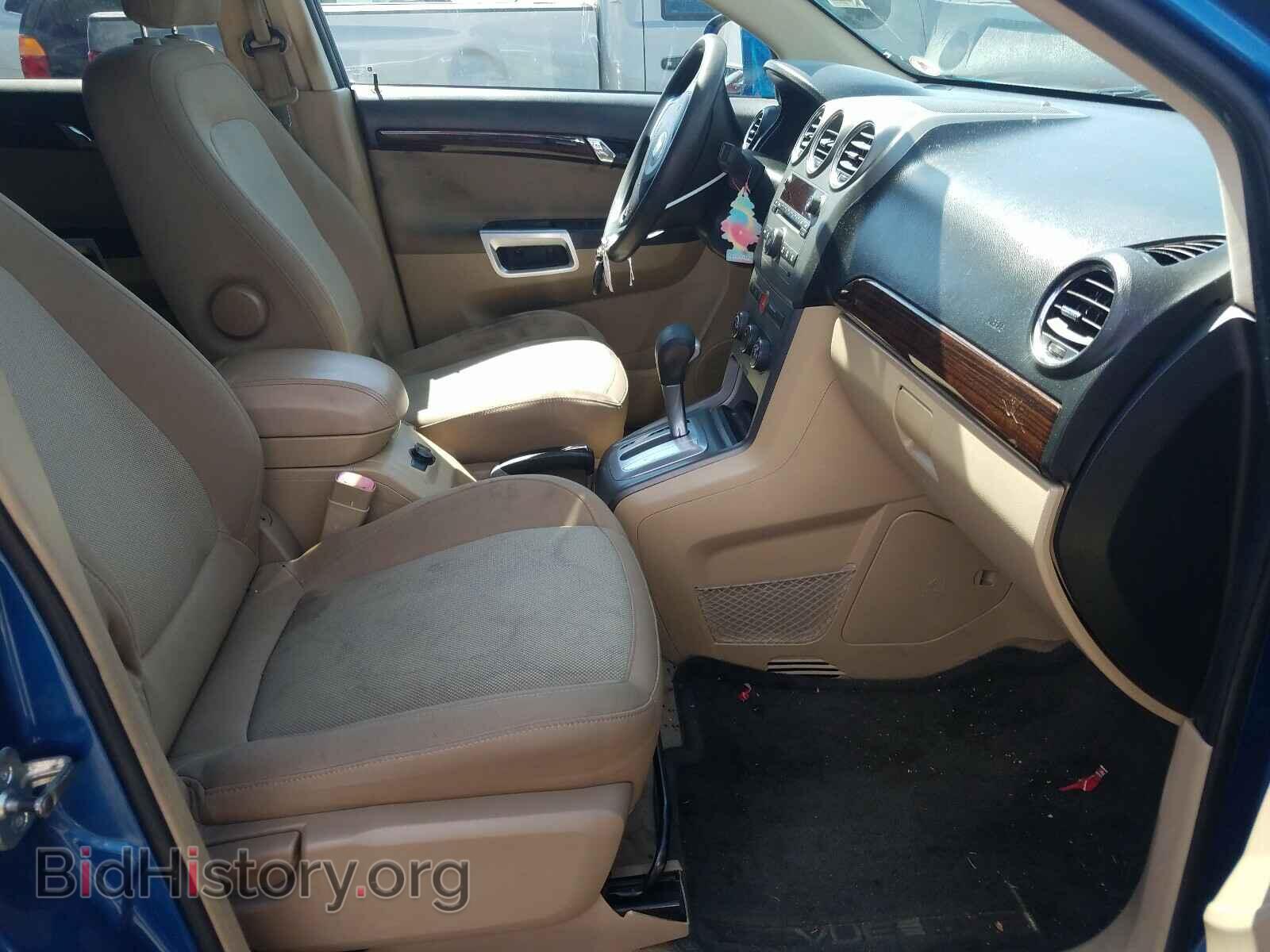 2009 SATURN VUE - VIN: 3GSCL33P09S552087 - Фото 5