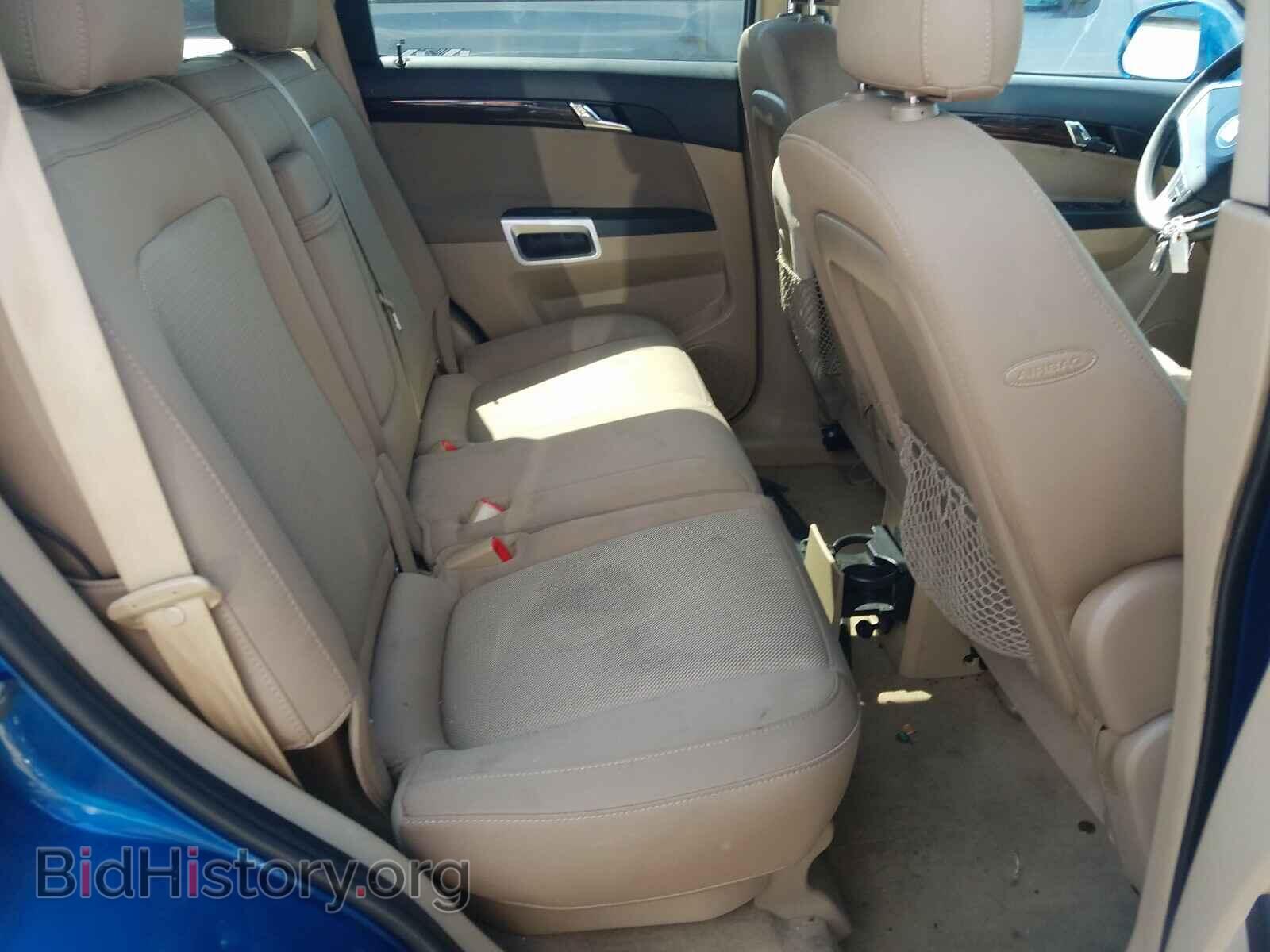 2009 SATURN VUE - VIN: 3GSCL33P09S552087 - Фото 6