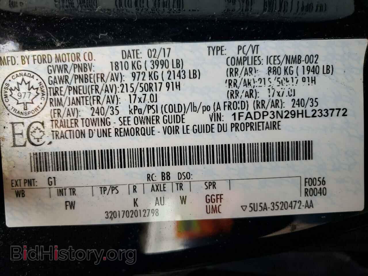 2017 FORD FOCUS - VIN: 1FADP3N29HL233772 - Фото 10
