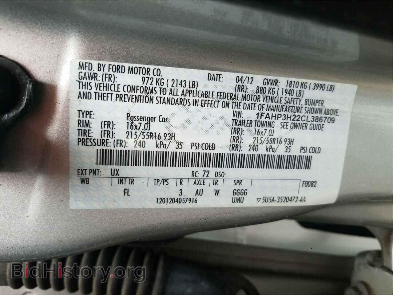 2012 FORD FOCUS - VIN: 1FAHP3H22CL386709 - Photo 10