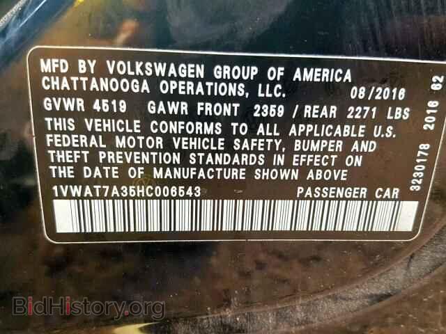2017 VOLKSWAGEN PASSAT - VIN: 1VWAT7A35HC006543 - Фото 10