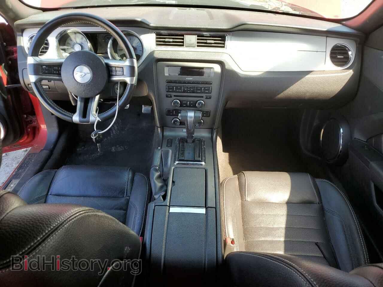 2012 FORD ALL Models - VIN: 1ZVBP8EM3C5208831 - Фото 8