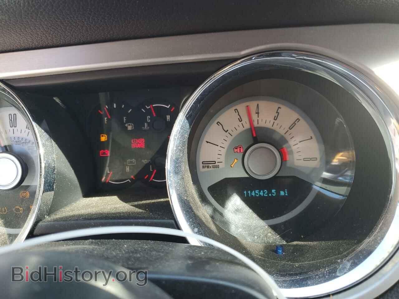 2012 FORD ALL Models - VIN: 1ZVBP8EM3C5208831 - Фото 9