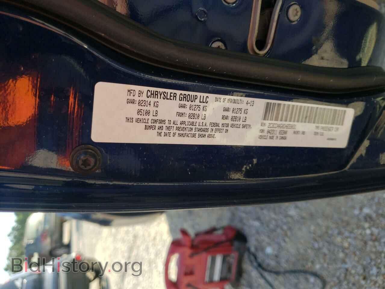 2013 CHRYSLER 300 - VIN: 2C3CCAAG0DH659031 - Фото 10