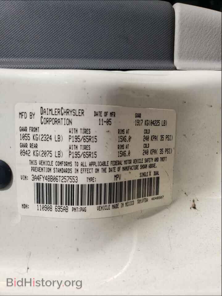2006 CHRYSLER PT CRUISER - VIN: 3A4FY48B06T257553 - Фото 10