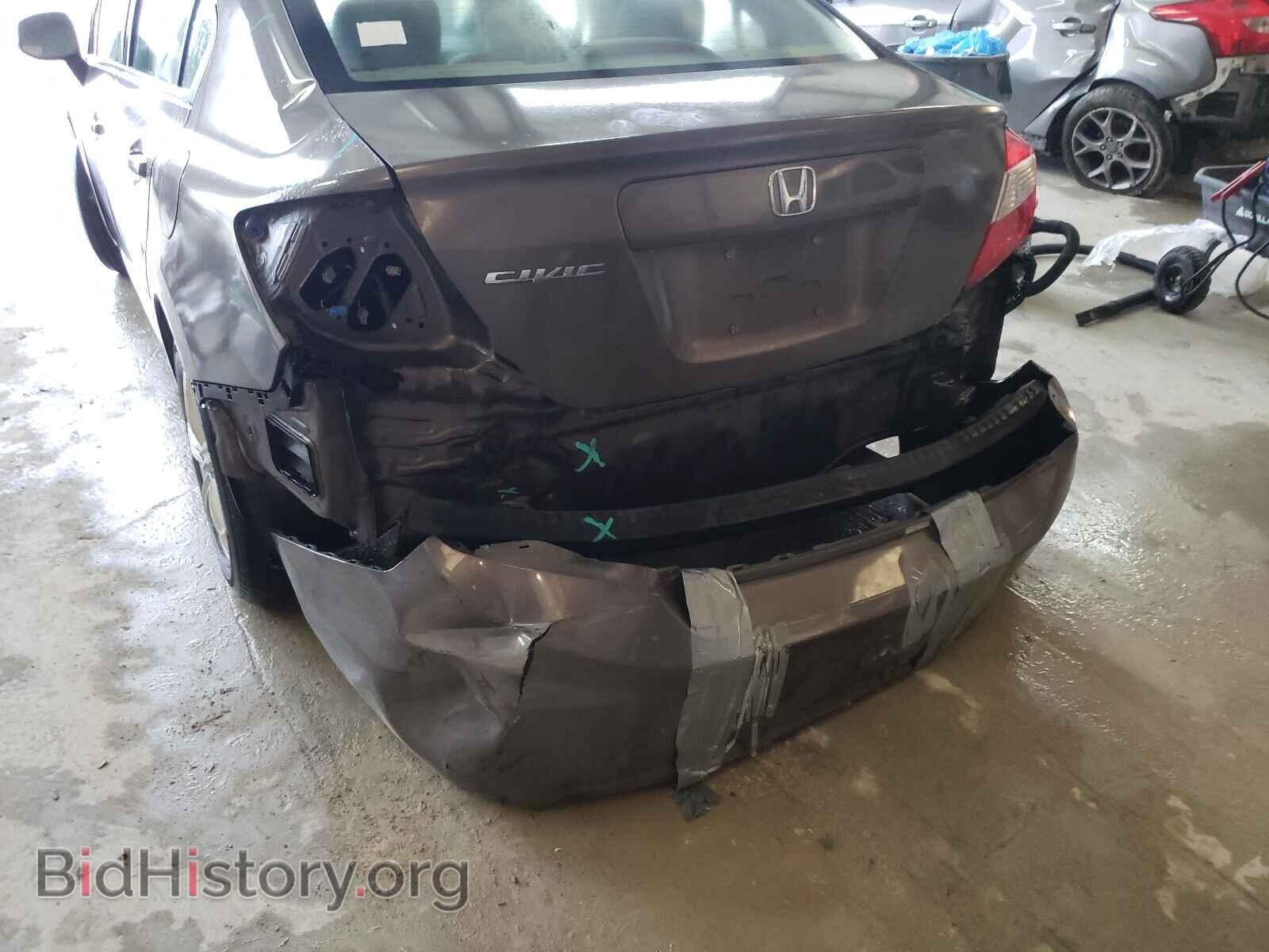 2012 HONDA CIVIC - VIN: 2HGFB2E53CH503091 - Фото 9