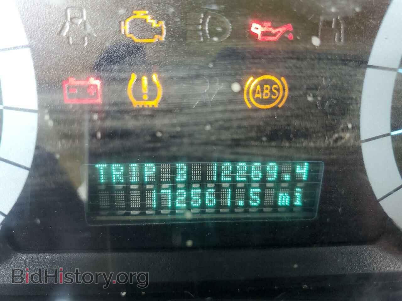 2012 FORD ESCAPE - VIN: 1FMCU9D77CKB96424 - Фото 9
