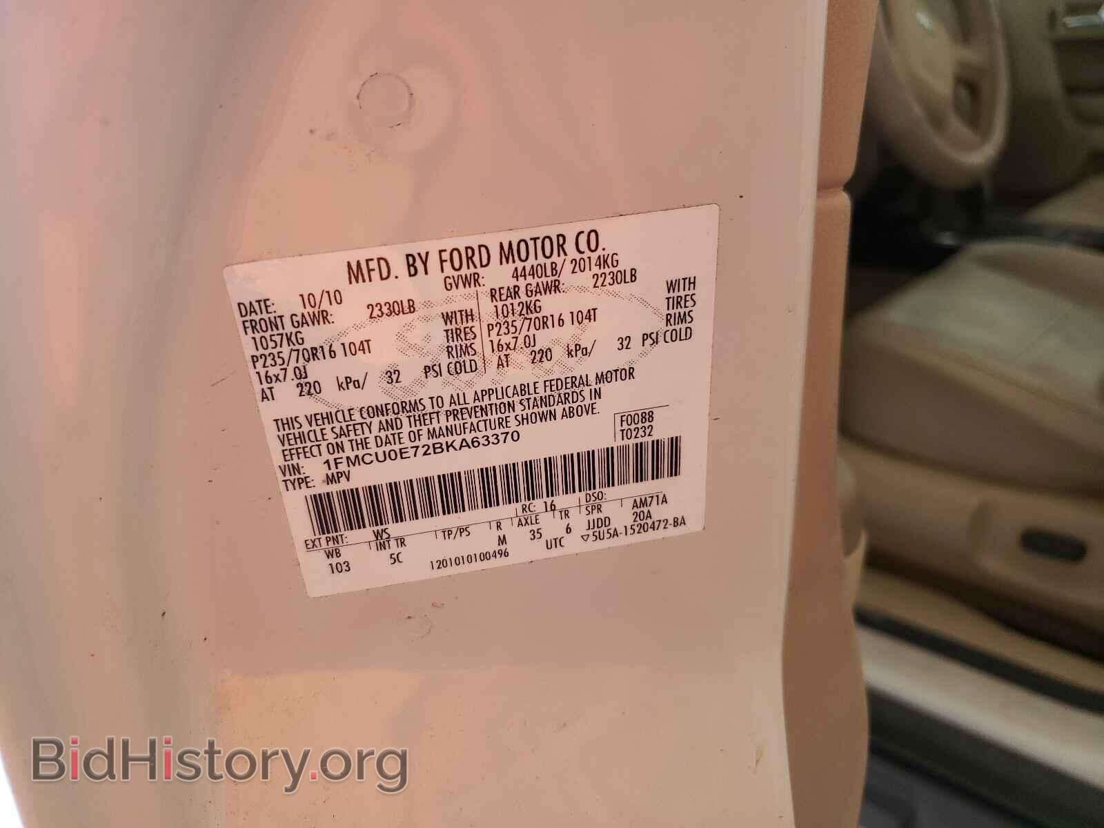 2011 FORD ESCAPE - VIN: 1FMCU0E72BKA63370 - Photo 10