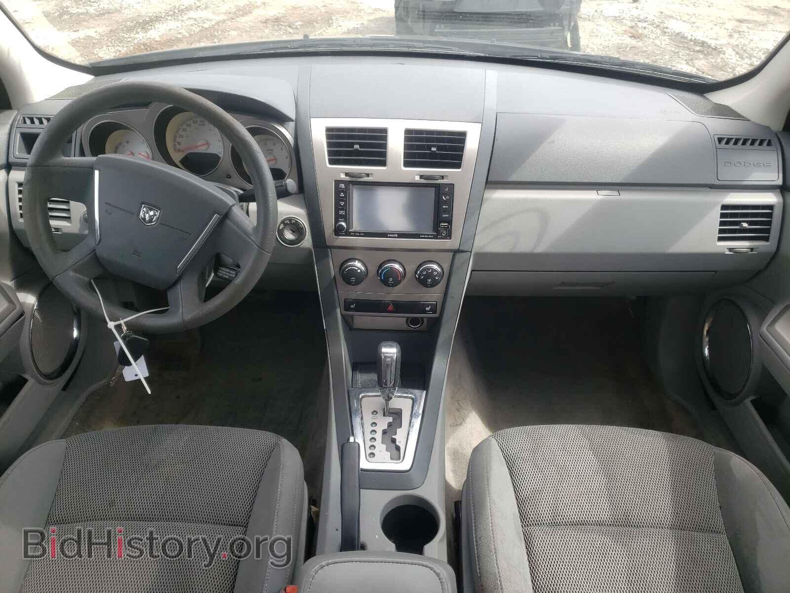 2008 DODGE AVENGER - VIN: 1B3LC56K68N236789 - Фото 9