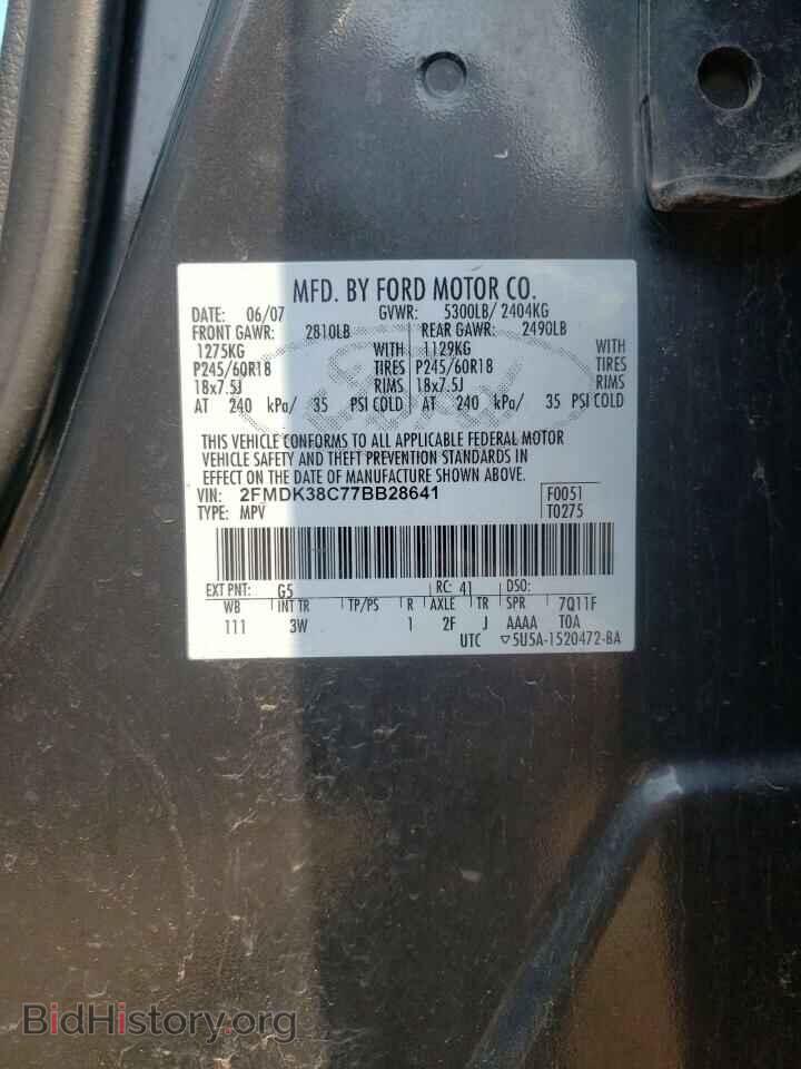 2007 FORD EDGE - VIN: 2FMDK38C77BB28641 - Photo 10