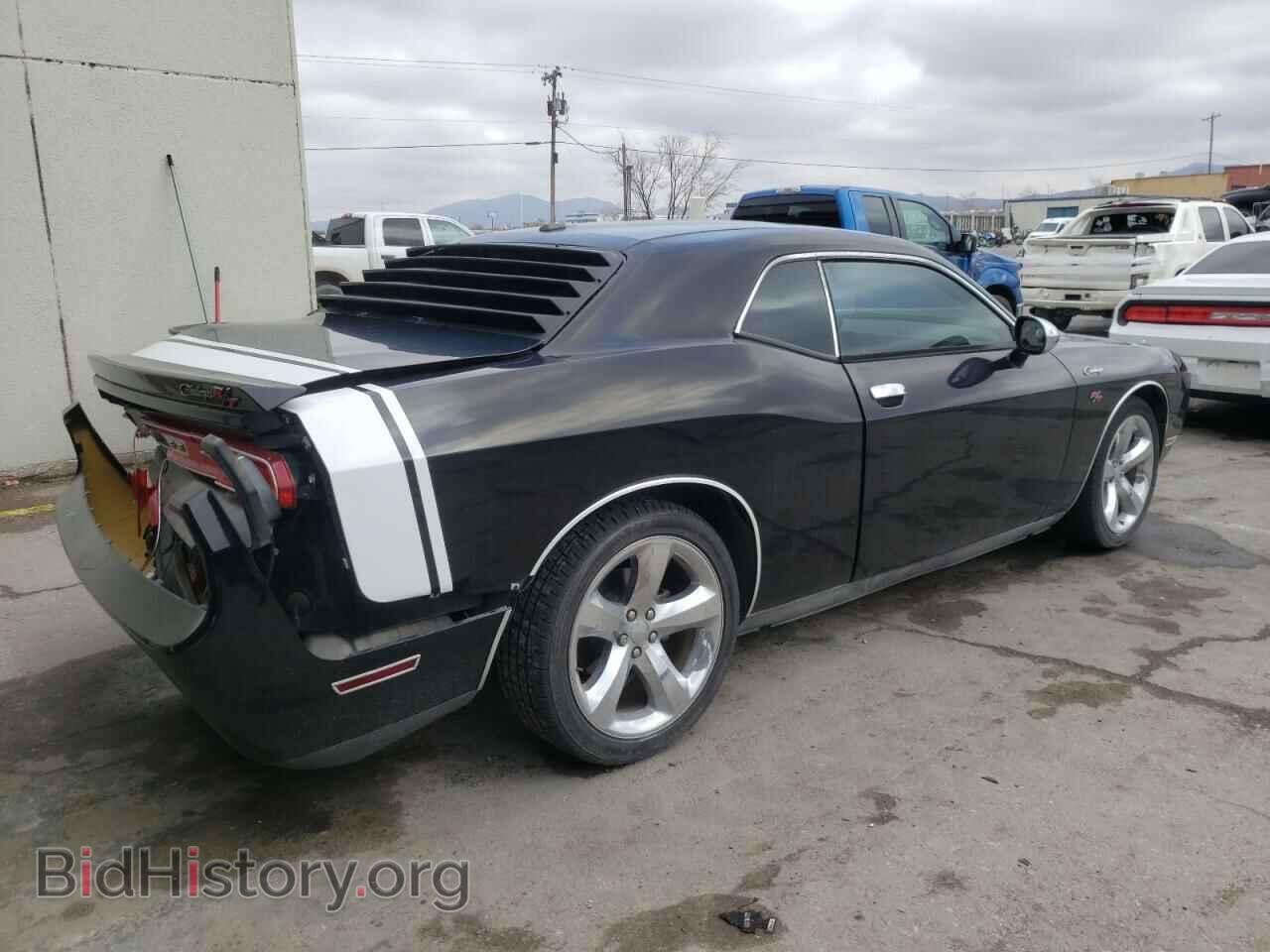 2013 DODGE CHALLENGER - VIN: 2C3CDYBTXDH574103 - Photo 3