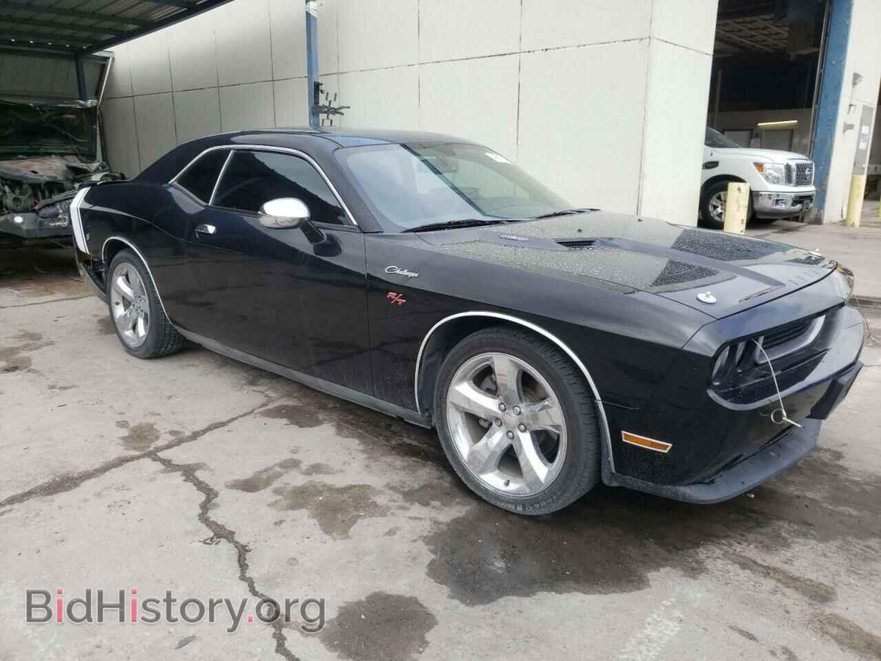 2013 DODGE CHALLENGER - VIN: 2C3CDYBTXDH574103 - Photo 4