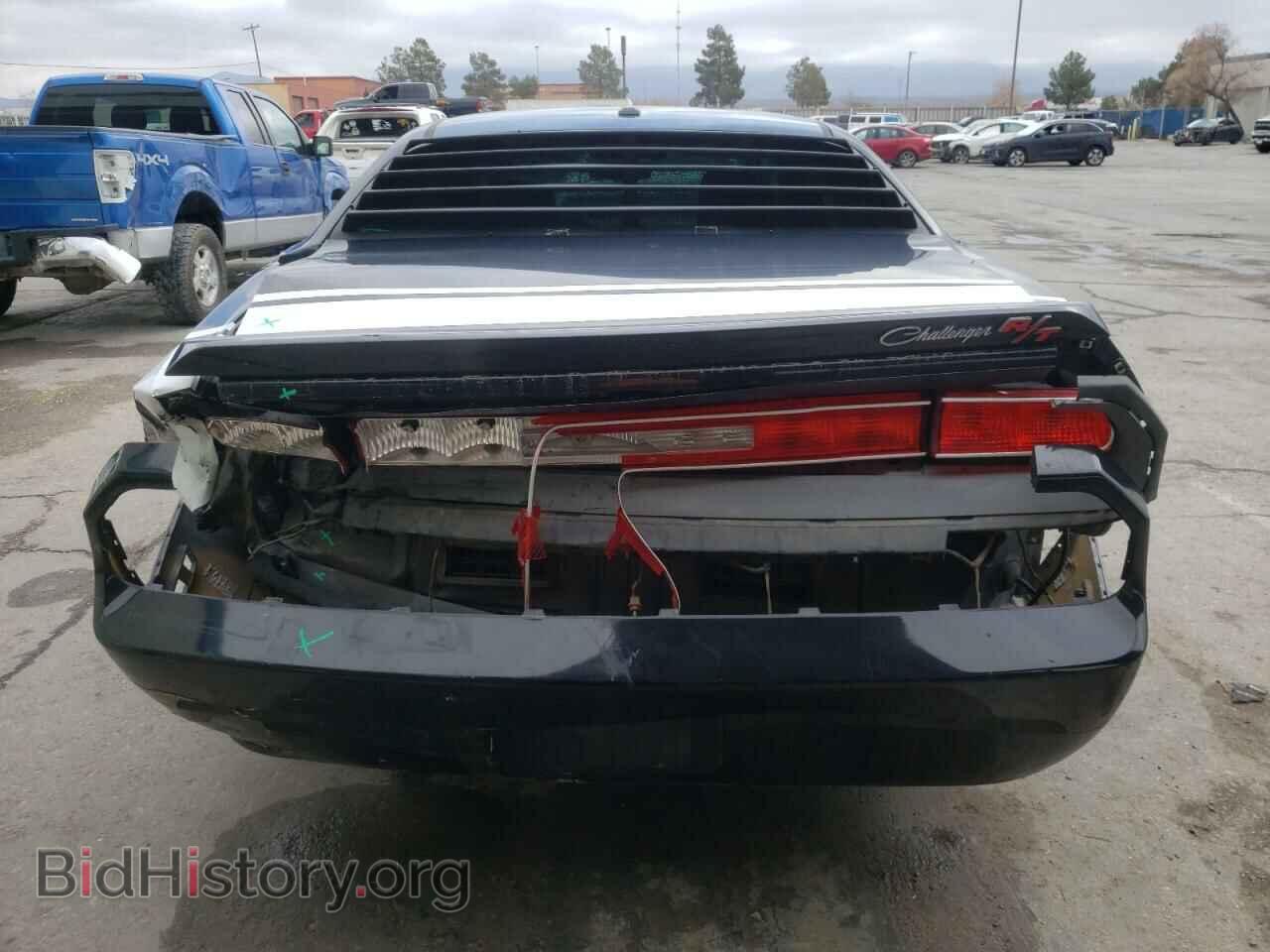 2013 DODGE CHALLENGER - VIN: 2C3CDYBTXDH574103 - Photo 6