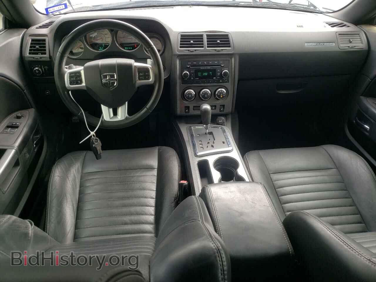 2013 DODGE CHALLENGER - VIN: 2C3CDYBTXDH574103 - Photo 8