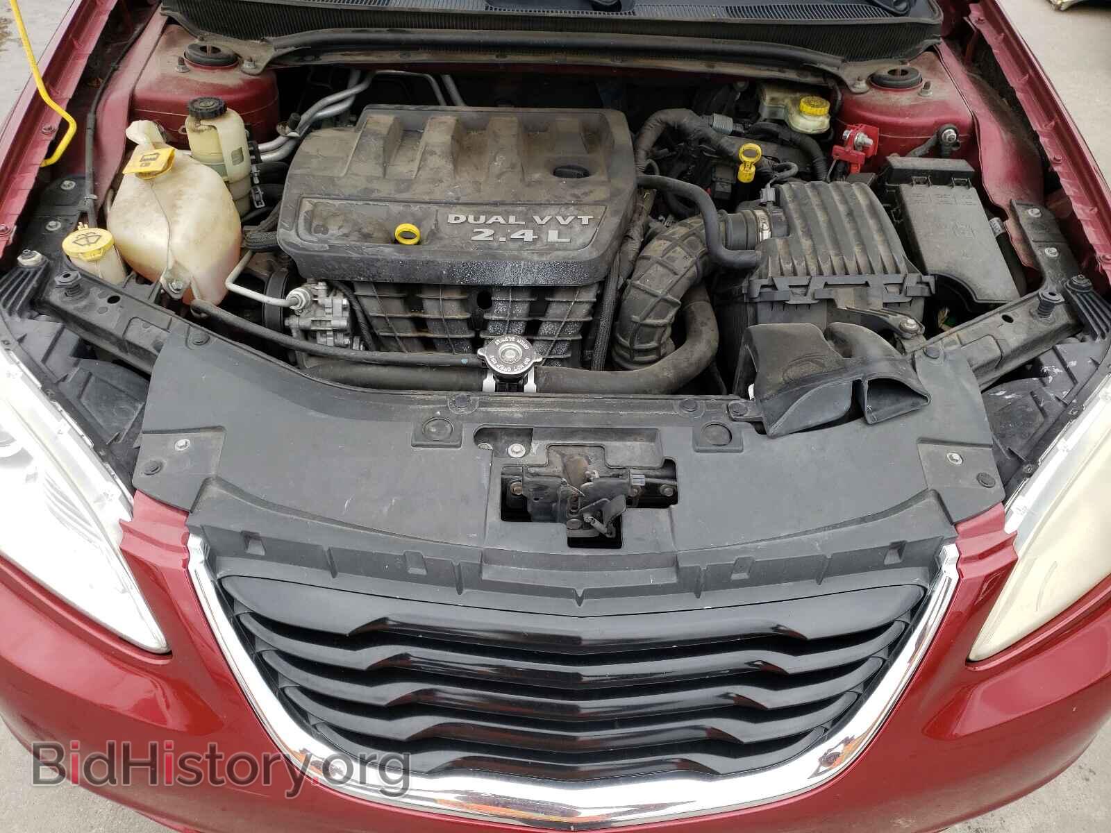 2013 CHRYSLER 200 - VIN: 1C3CCBBB2DN713638 - Фото 7