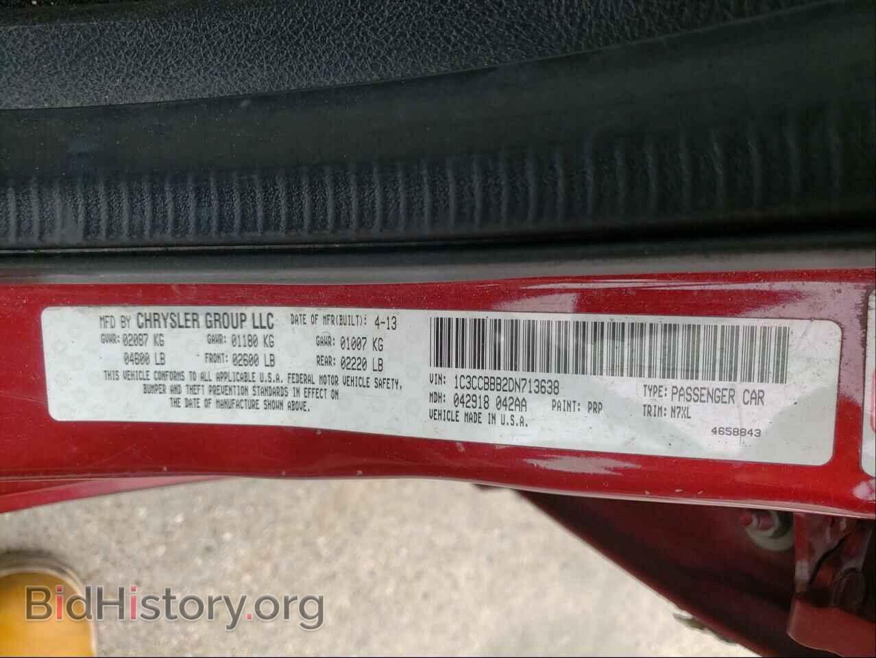 2013 CHRYSLER 200 - VIN: 1C3CCBBB2DN713638 - Фото 10