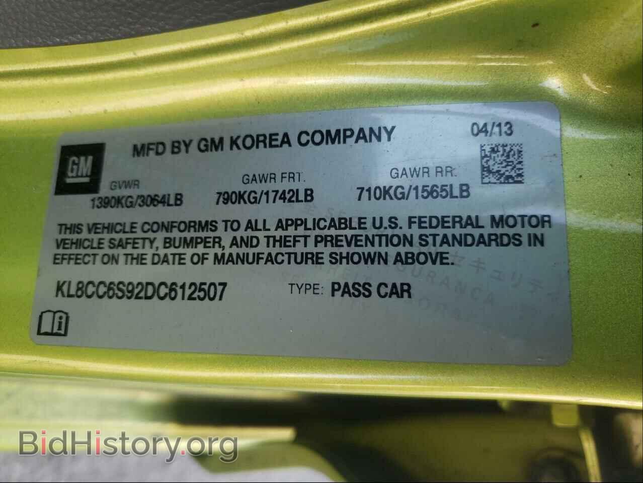 2013 CHEVROLET SPARK - VIN: KL8CC6S92DC612507 - Фото 10