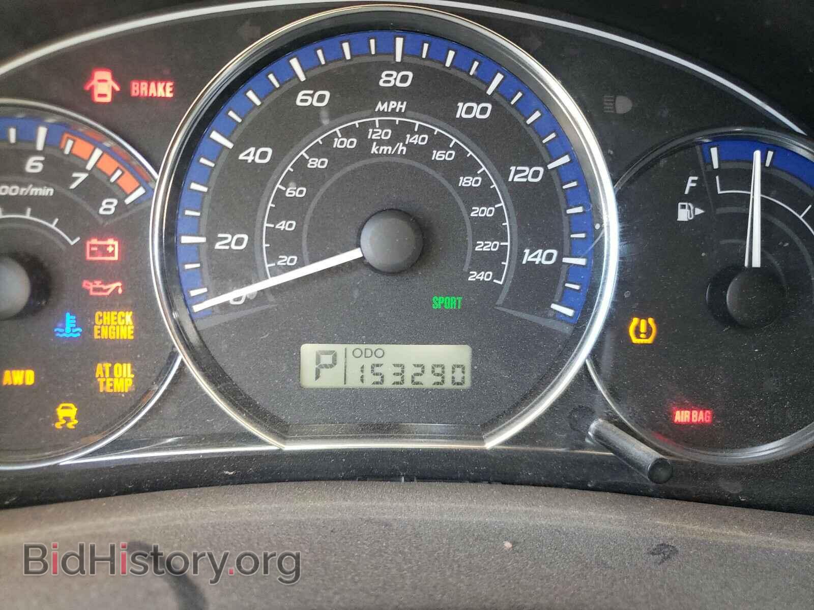 2012 SUBARU FORESTER - VIN: JF2SHBDC1CH407155 - Photo 8