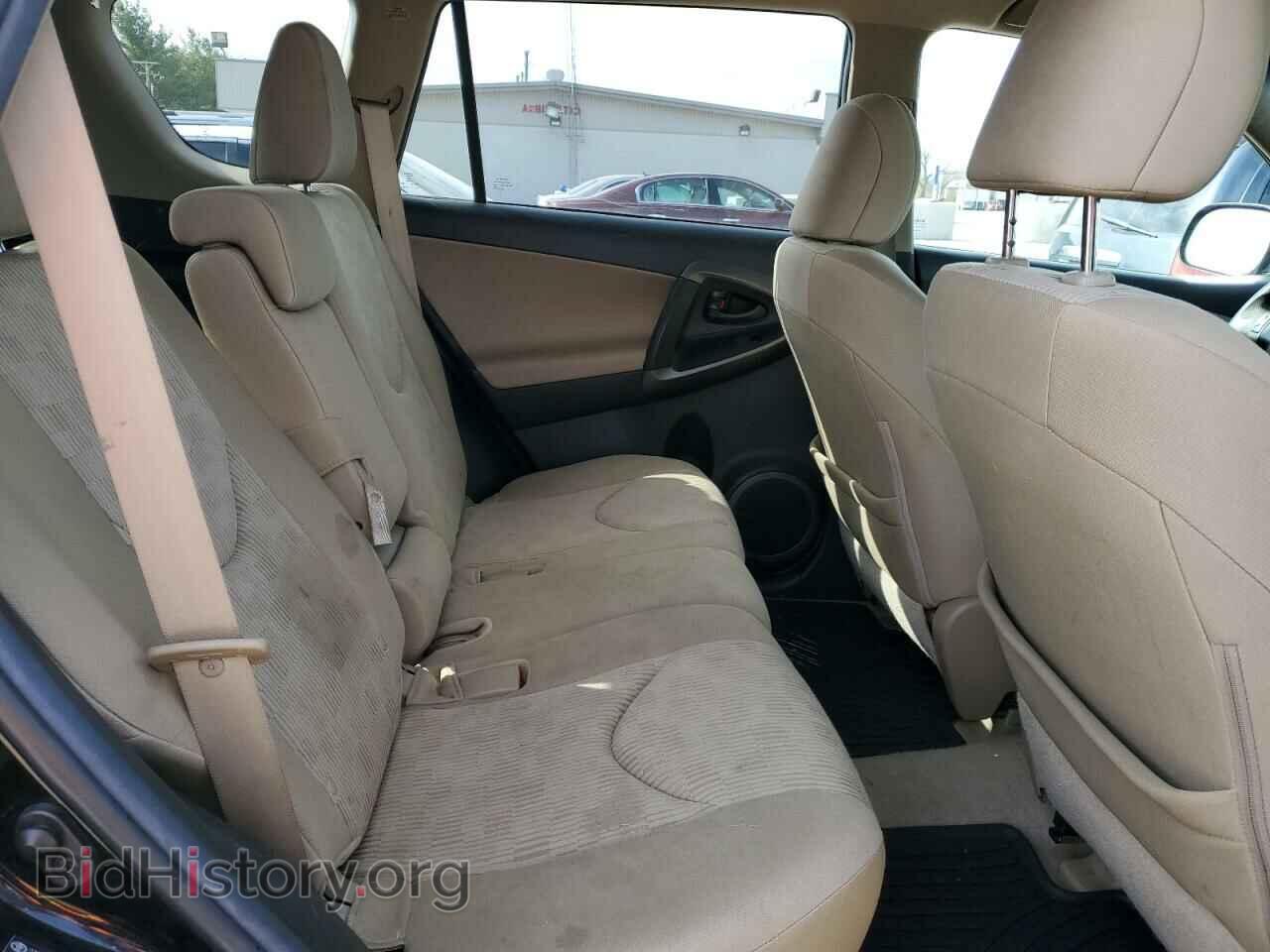 2012 TOYOTA RAV4 - VIN: 2T3BF4DV6CW256597 - Фото 10