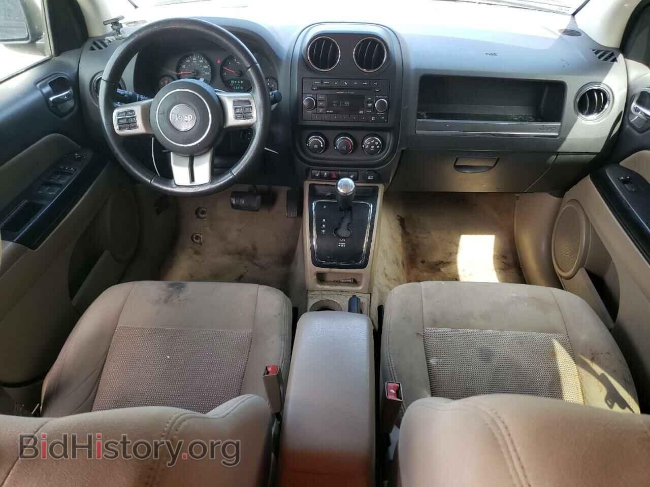 2013 JEEP COMPASS - VIN: 1C4NJDEB1DD140139 - Photo 8