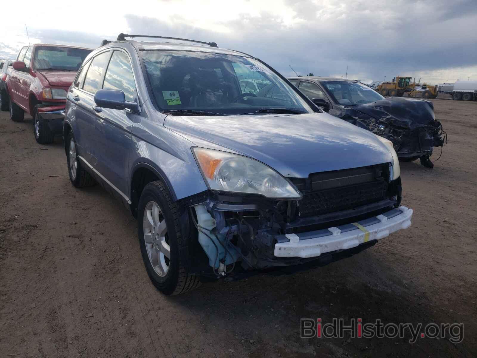 Photo JHLRE48718C019865 - HONDA CRV 2008