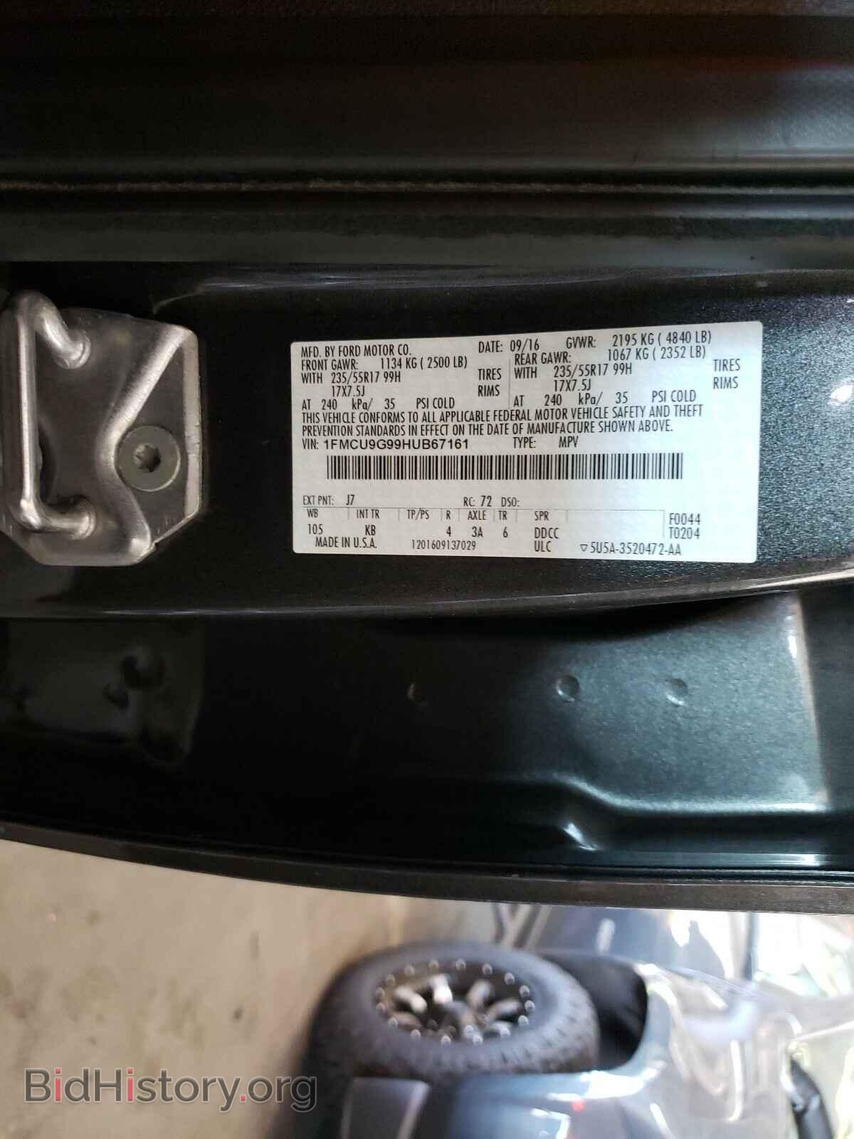 2017 FORD ESCAPE - VIN: 1FMCU9G99HUB67161 - Фото 10