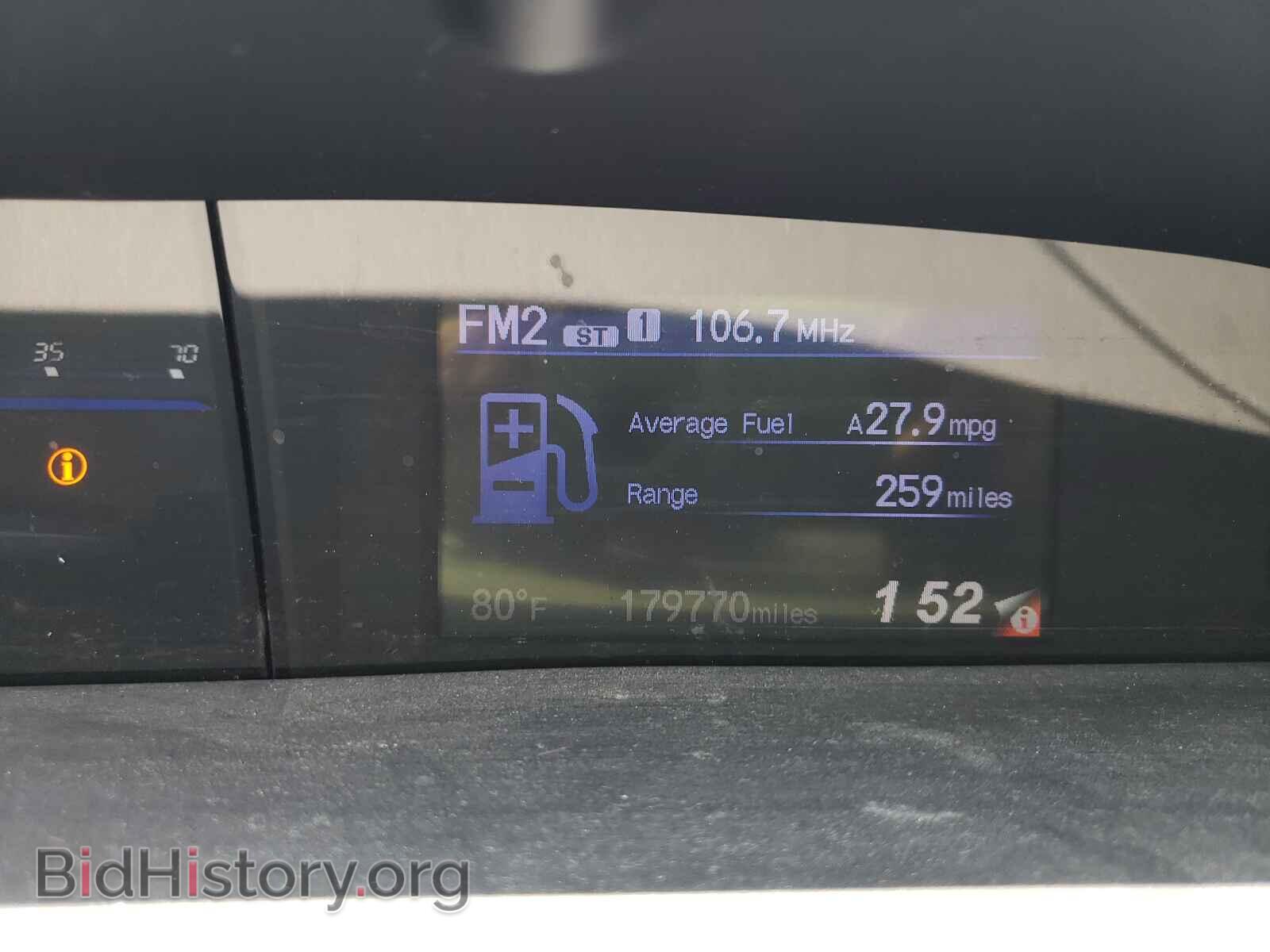 2013 HONDA CIVIC - VIN: 2HGFB2F90DH550162 - Фото 8