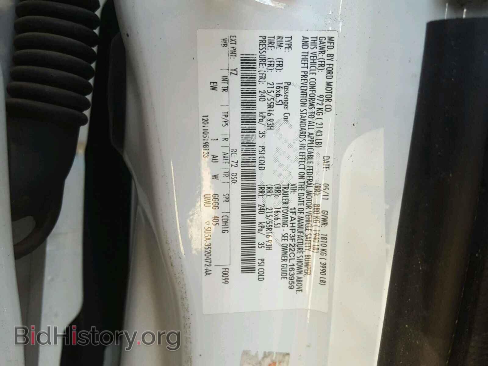 2012 Ford FOCUS (VIN 1FAHP3F22CL163959) — photo 10 of 10