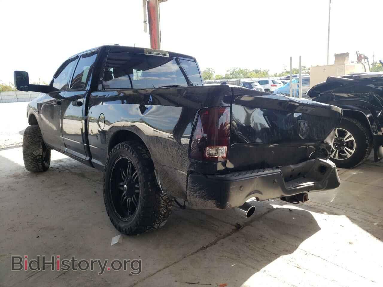 2013 RAM 1500 - VIN: 1C6RR6FT6DS666041 - Photo 3