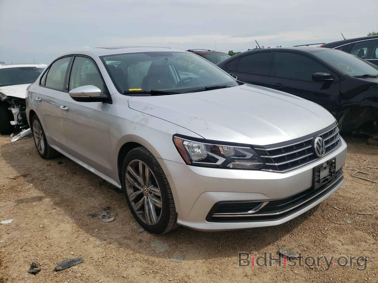 Photo 1VWLA7A3XKC012828 - VOLKSWAGEN PASSAT 2019