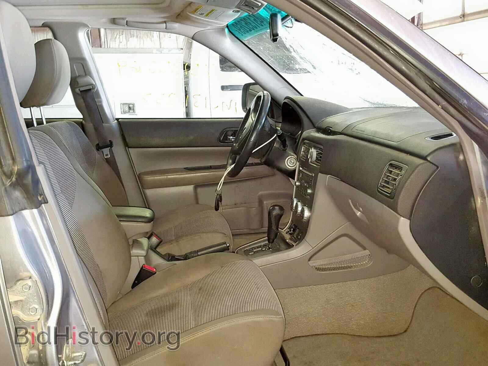 2008 SUBARU FORESTER - VIN: JF1SG65618H722875 - Фото 5