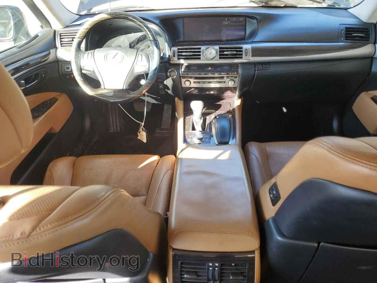 2015 LEXUS LS460 - VIN: JTHDL5EF5F5007359 - Фото 8