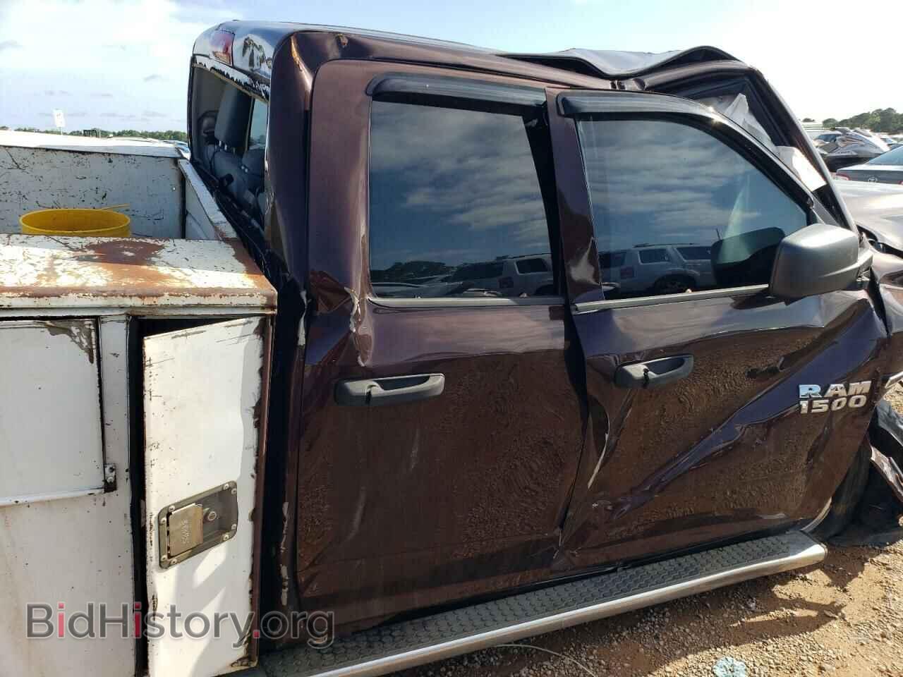 2015 RAM All Models - VIN: 1C6RR6FM1FS590398 - Фото 10