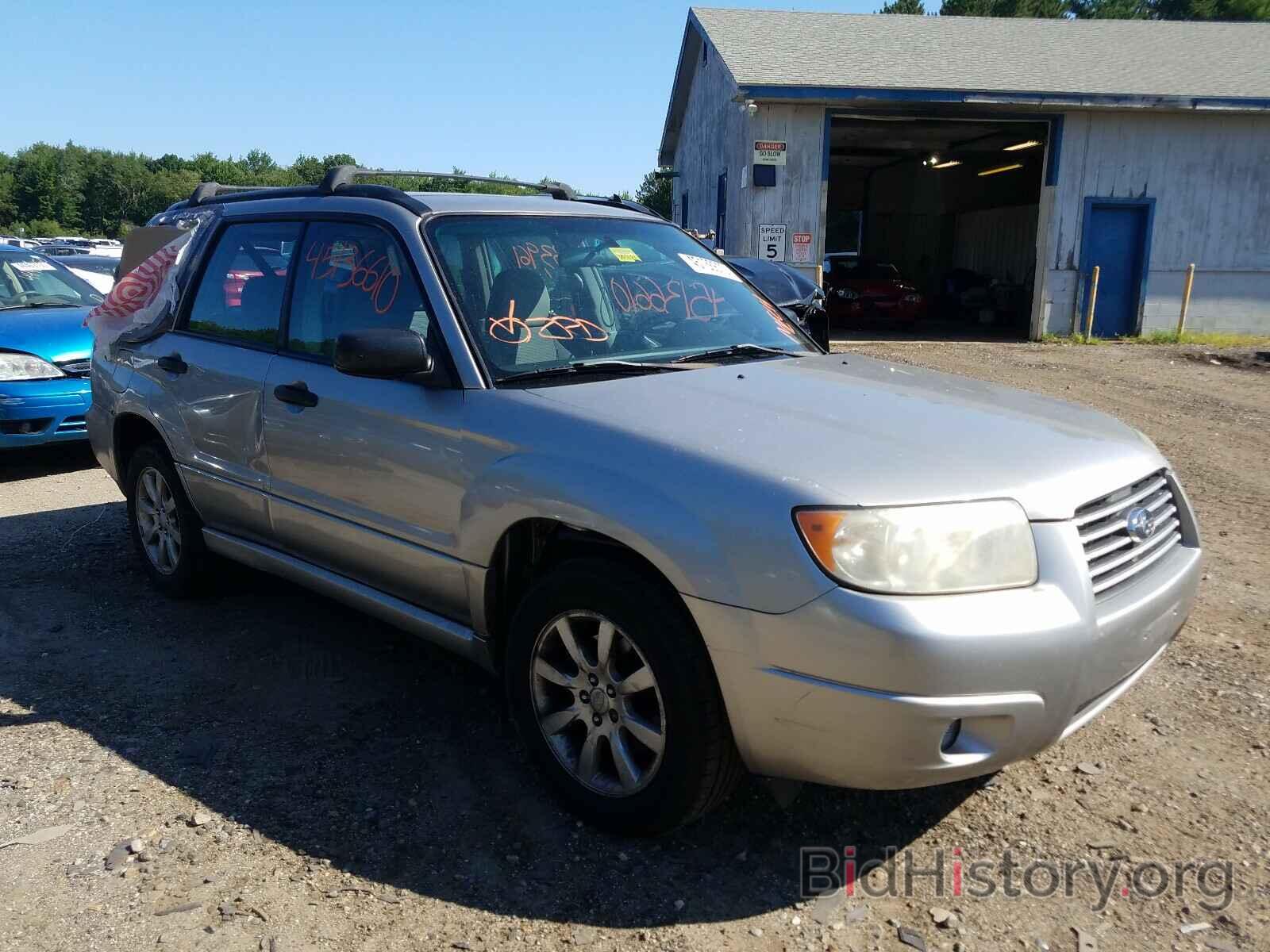 Photo JF1SG63657H708169 - SUBARU FORESTER 2007