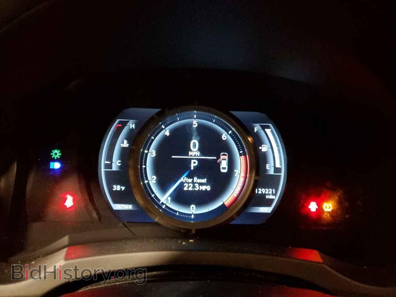 2015 LEXUS IS - VIN: JTHBF1D24F5048491 - Photo 9