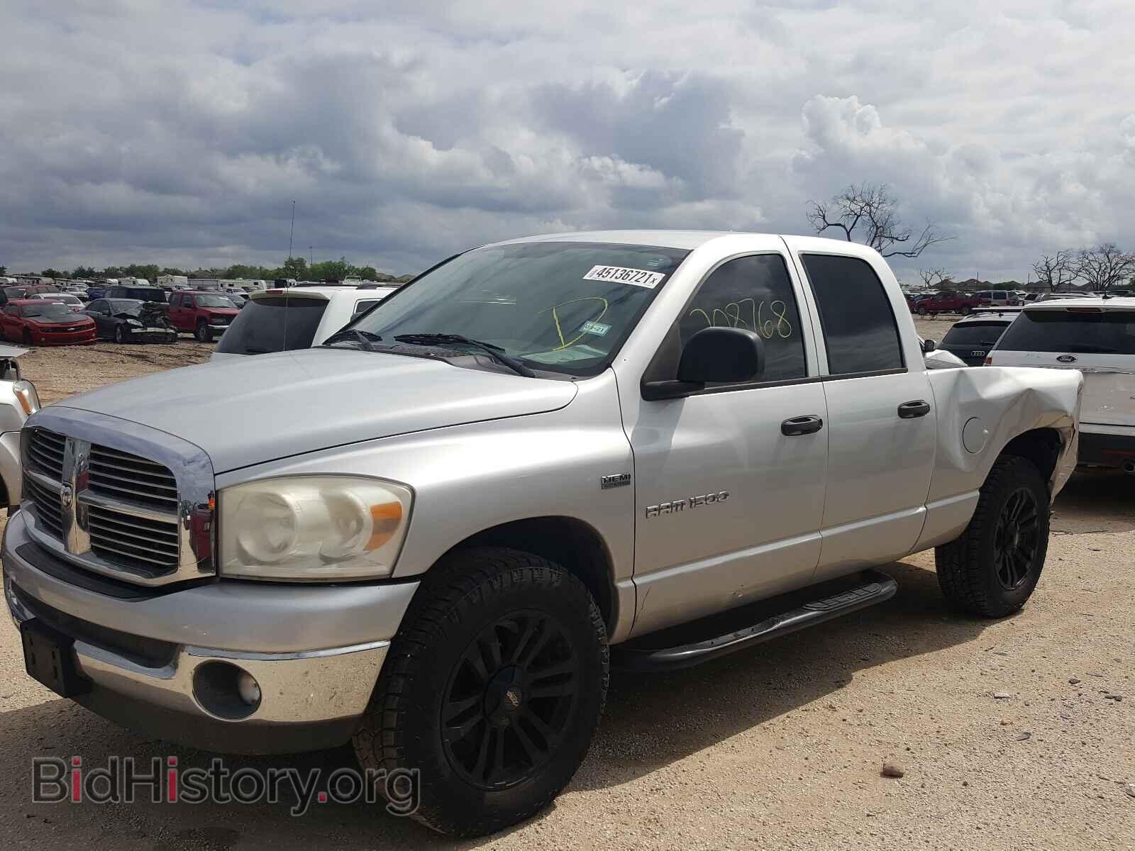 2007 DODGE RAM 1500 - VIN: 1D7HA18257S257025 - Фото 2