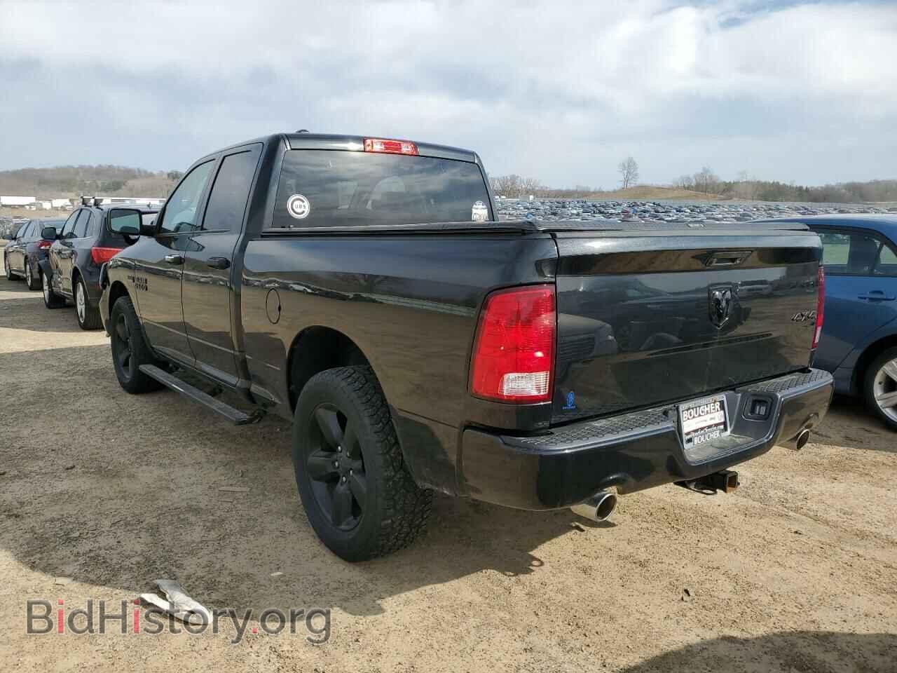 2017 RAM 1500 - VIN: 1C6RR7FT0HS811134 - Photo 2