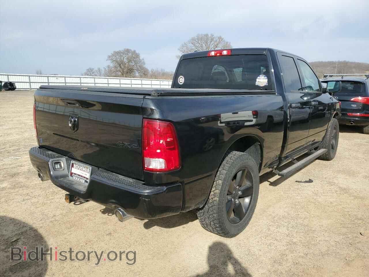 2017 RAM 1500 - VIN: 1C6RR7FT0HS811134 - Photo 3