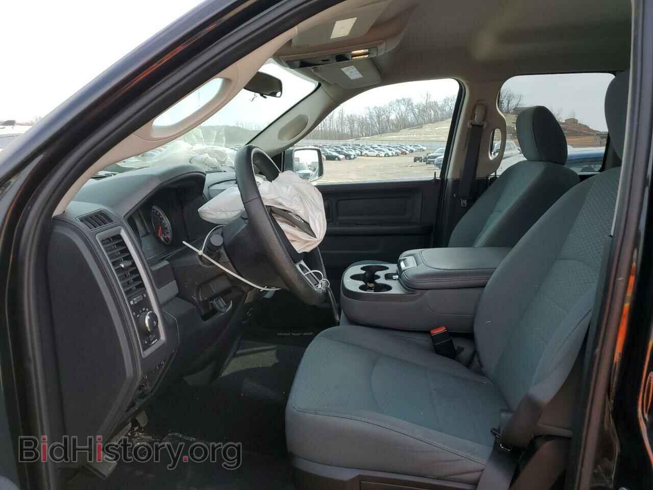 2017 RAM 1500 - VIN: 1C6RR7FT0HS811134 - Photo 7