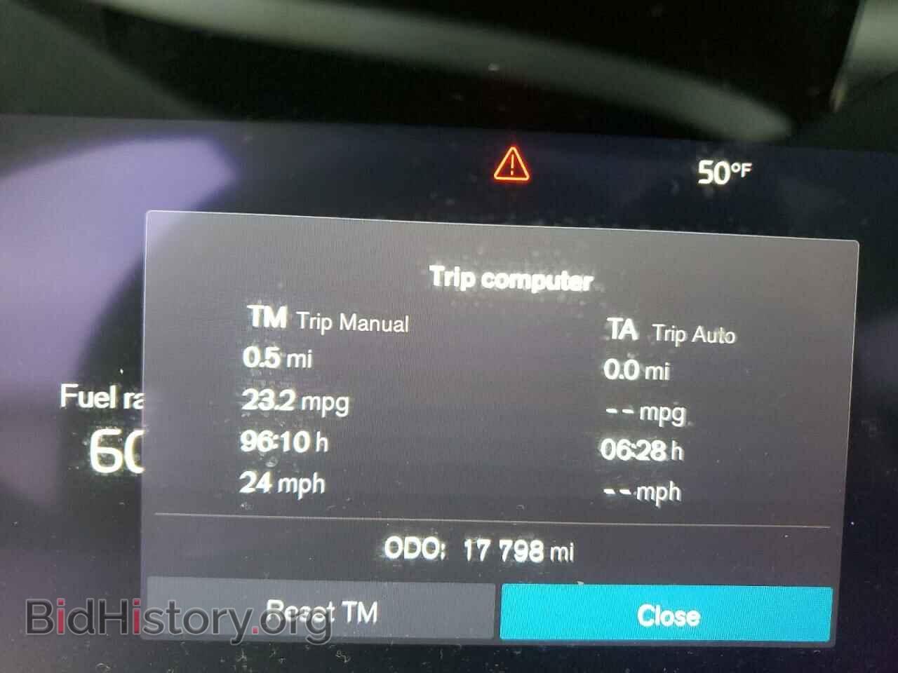 2023 VOLVO XC40 PLUS - VIN: YV4K92HN4P2910241 - Фото 9