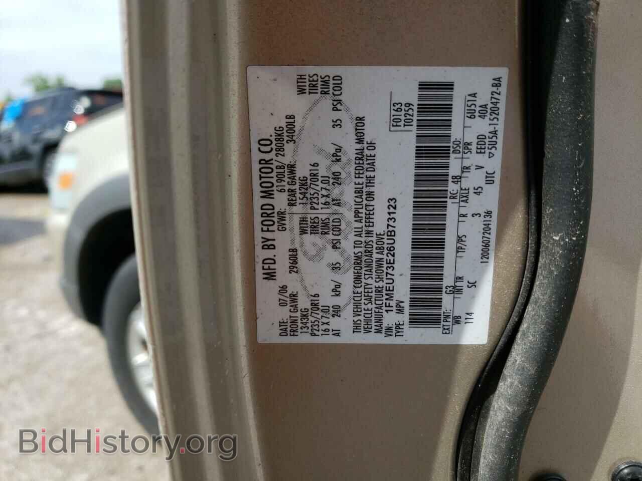2006 FORD EXPLORER - VIN: 1FMEU73E26UB73123 - Photo 10