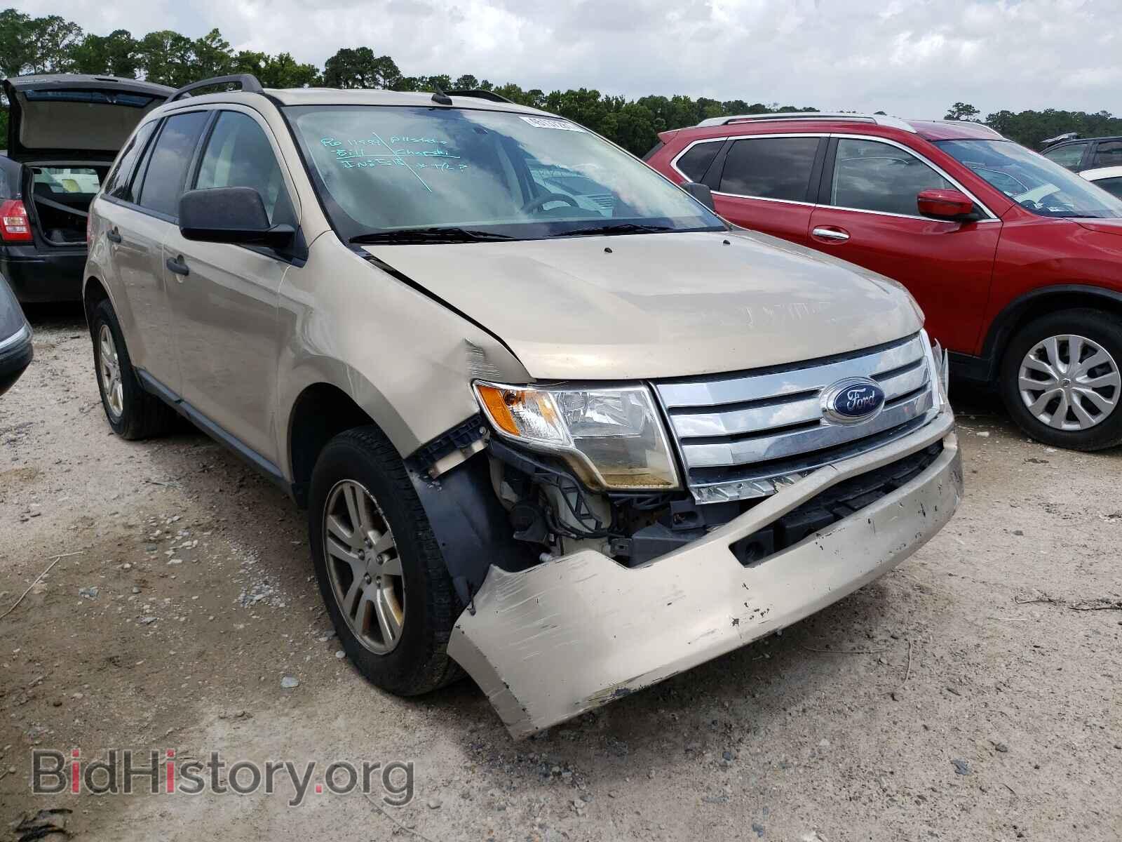 Photo 2FMDK36C97BB17448 - FORD EDGE 2007