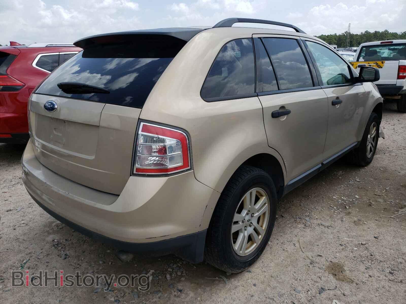 2007 FORD EDGE - VIN: 2FMDK36C97BB17448 - Photo 4