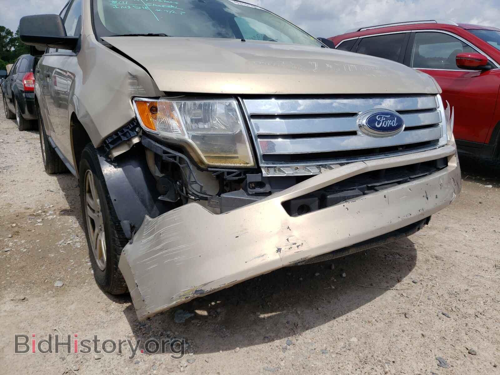 2007 FORD EDGE - VIN: 2FMDK36C97BB17448 - Photo 9