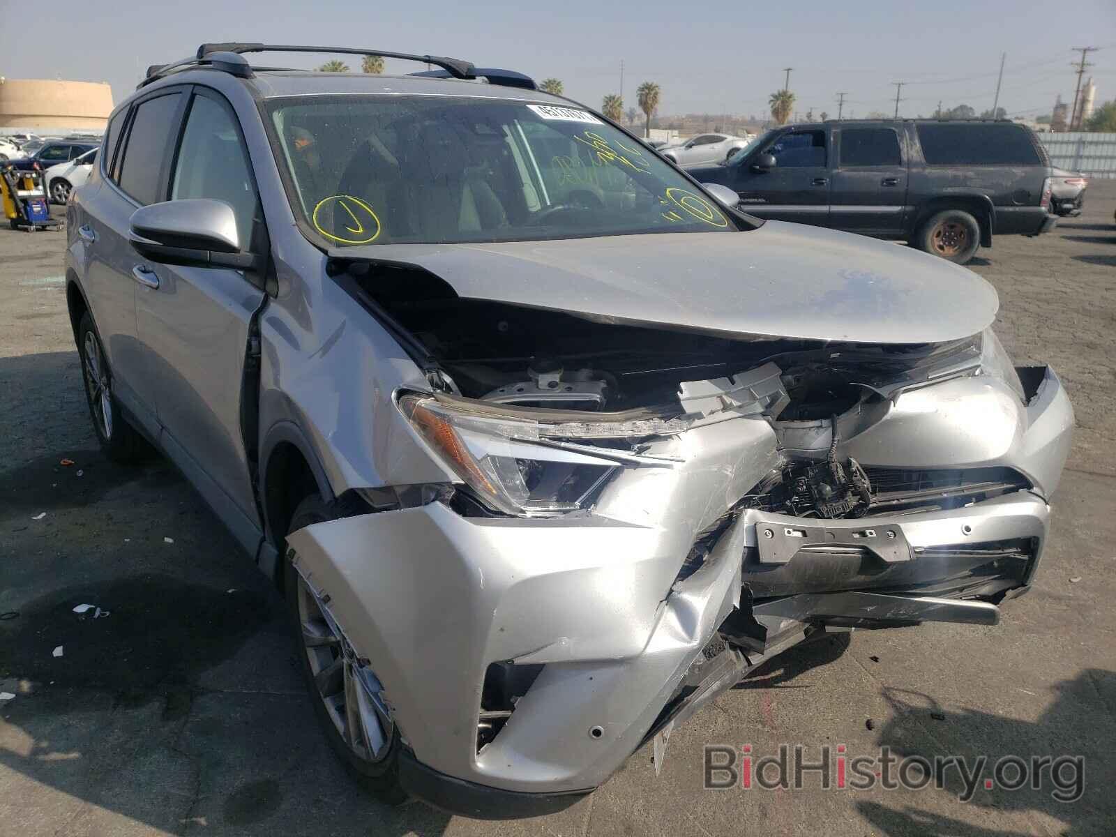 Photo 2T3YFREV9HW344749 - TOYOTA RAV4 2017