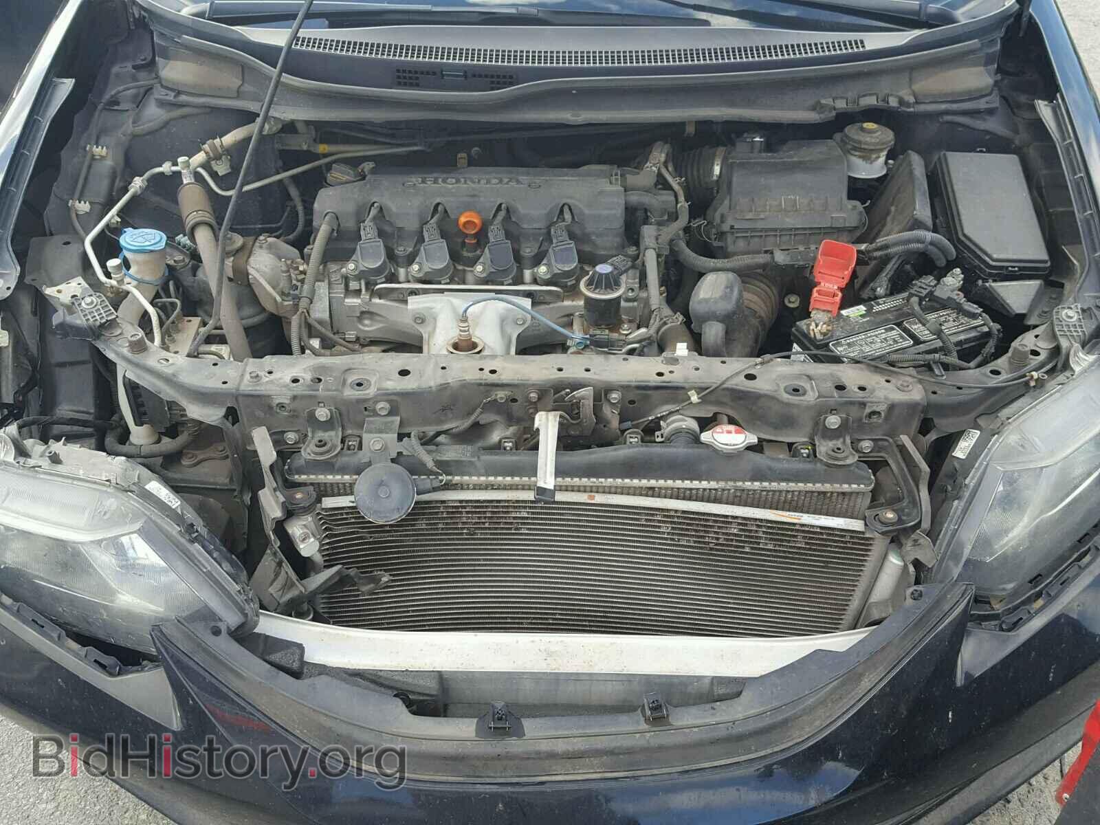 2014 HONDA CIVIC - VIN: 19XFB2F84EE045485 - Photo 7